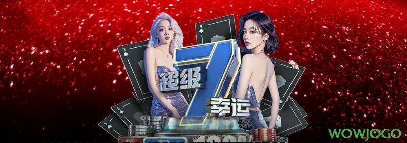 Programa VIP wowjogo